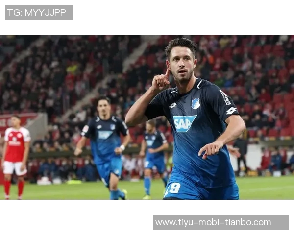 德天空报道霍村中场托乌姆库有望租借加盟荷尔斯泰因基尔球队