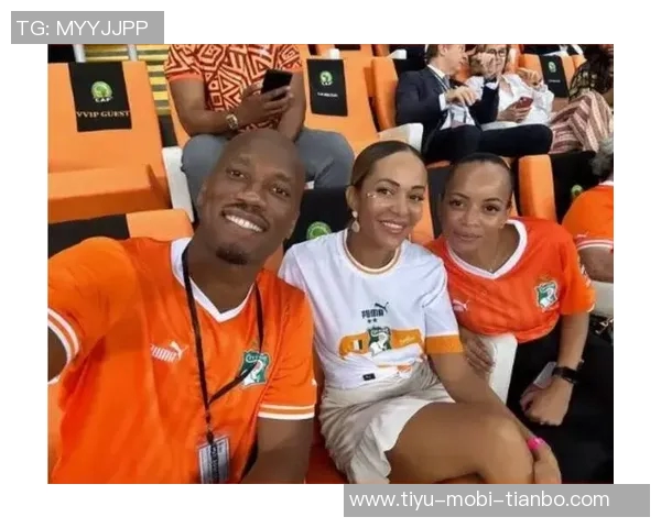 马内在非洲杯进球数追平德罗巴成为自2006年以来最佳射手并列第一人