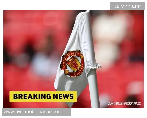 曼联全力追逐塞梅尼奥愿意调整战术与阵型以达成目标 曼联全力追逐塞梅尼奥愿意调整战术与阵型以达成目标