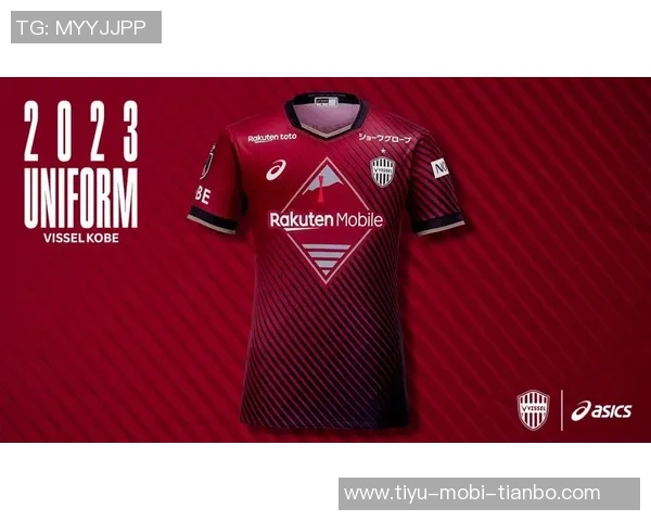 里德分享球衣设计理念全黑风格与经典树木款深受喜爱 里德分享球衣设计理念全黑风格与经典树木款深受喜爱